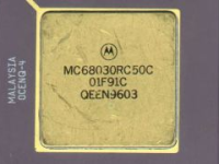 Prestazioni elevate e MMU integrata col Motorola 68030