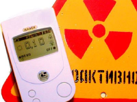 Gli effetti delle radiazioni: radioprotezione e dosimetria