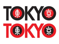 Giappone: retrogaming e molto altro – Reportage da Tokyo parte 1