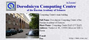 computer_center_russian_academy_of_sciences