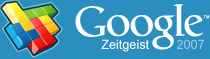 google_zeitgeist_2007.png